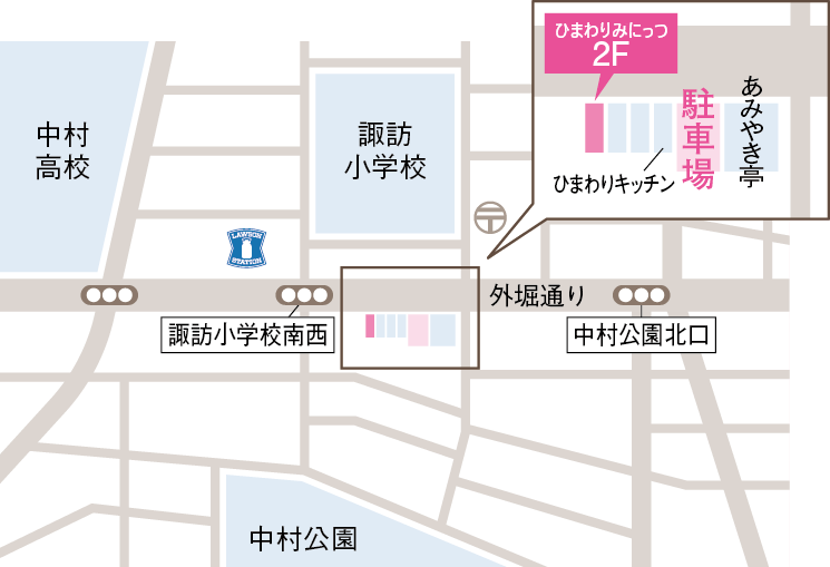 アクセスマップ